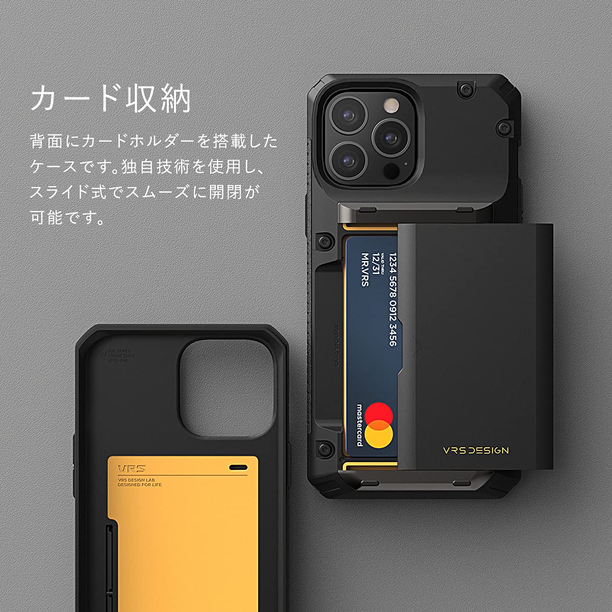 Amazon.co.jp: 【VRS】 iPhone13 Pro 対応 ケース 耐 衝撃 ストラップ